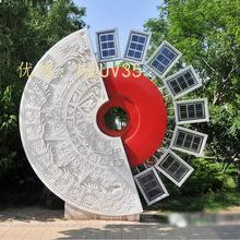 ζ