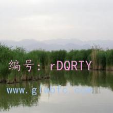 ϲŭ